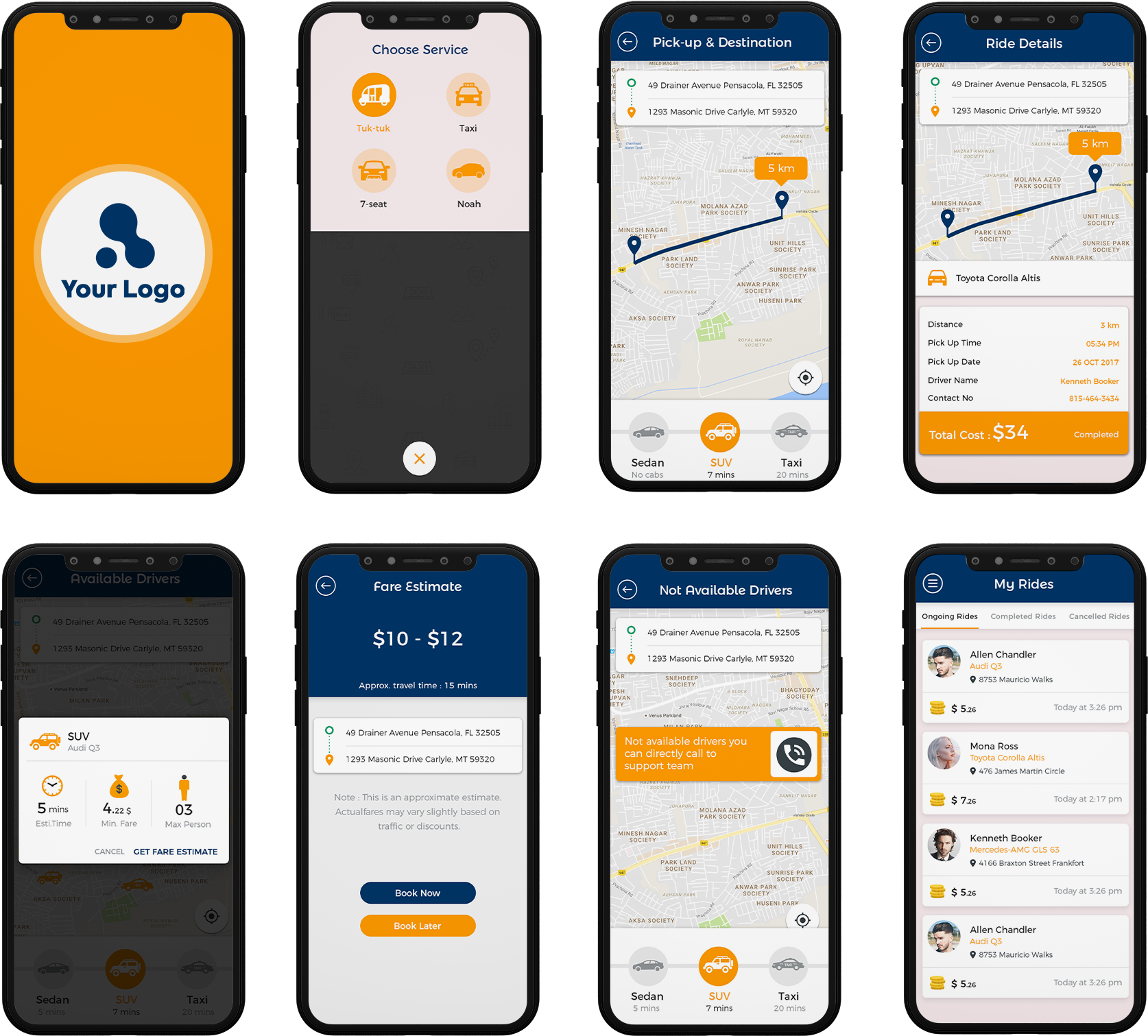 customer app design